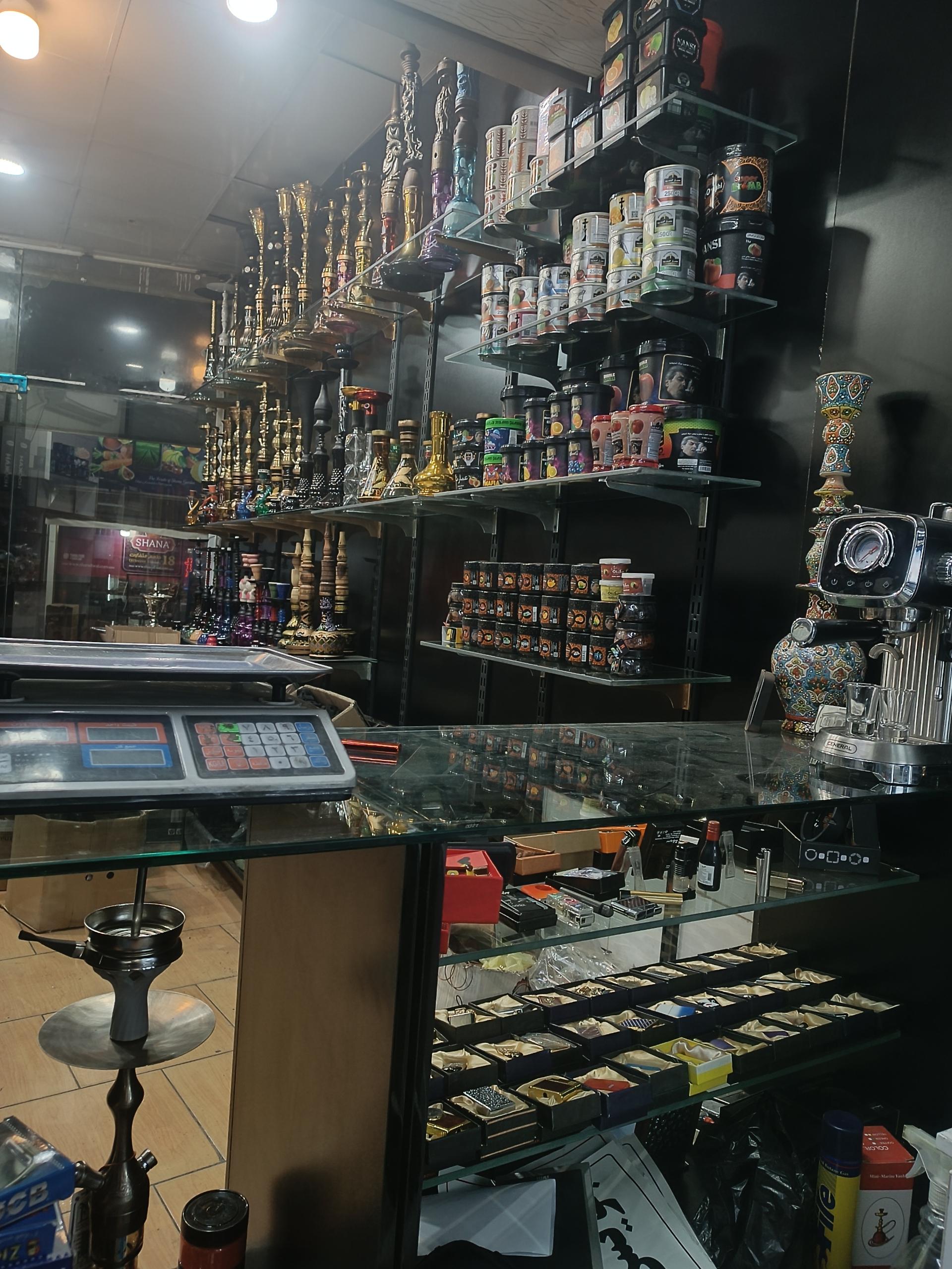 عکس دخانیات همتی