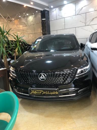 عکس ماشینگرام