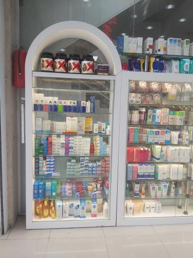 عکس داروخانه دکتر مژده رام