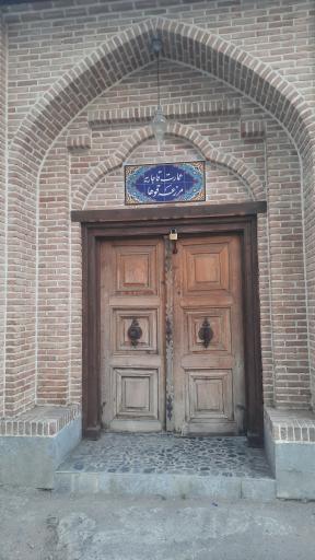 عکس عمارت قاجاریه مزرعه قوها