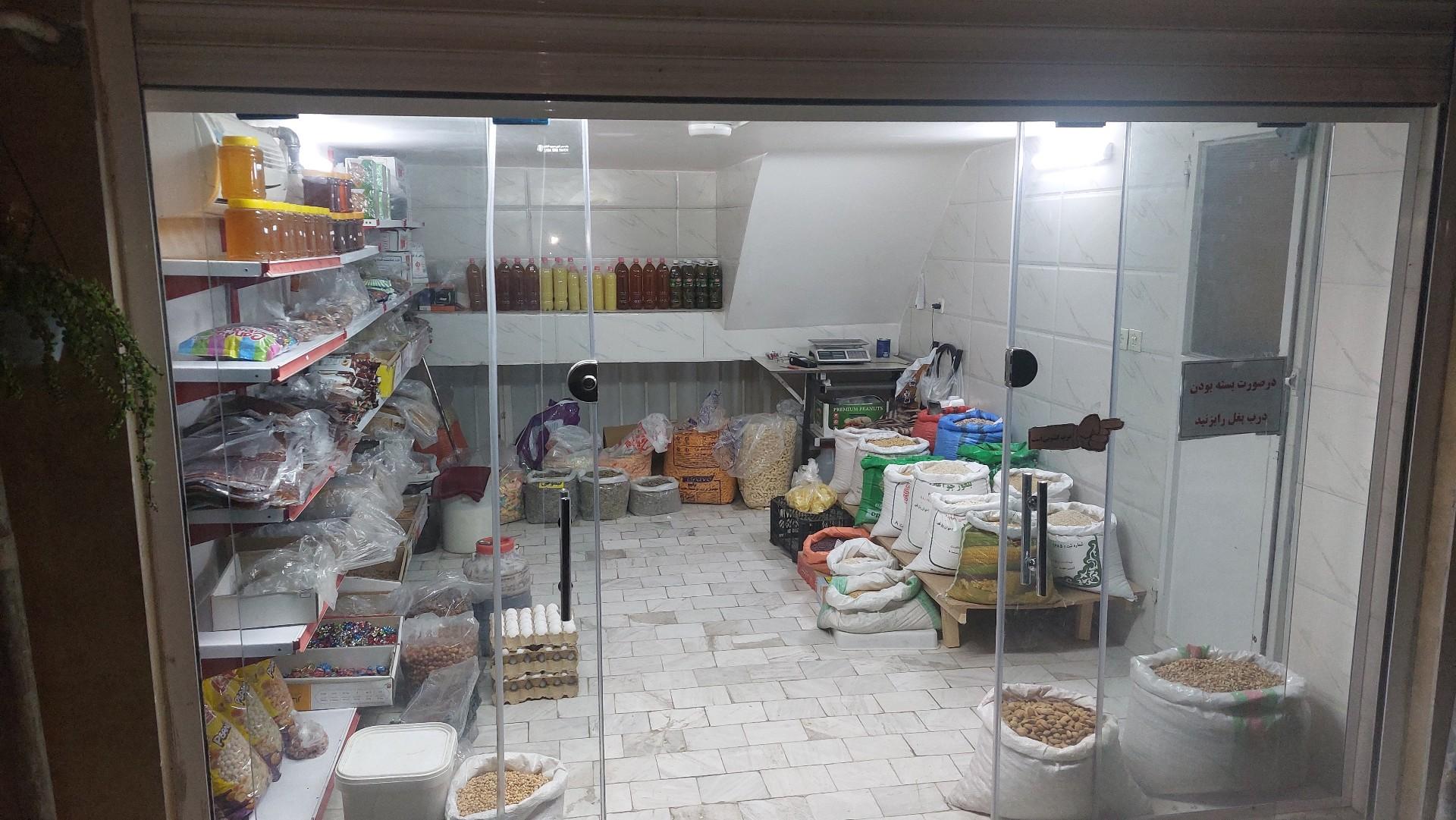 عکس خشکبار بیات