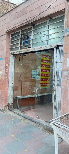 عکس نانوایی نان سنگک