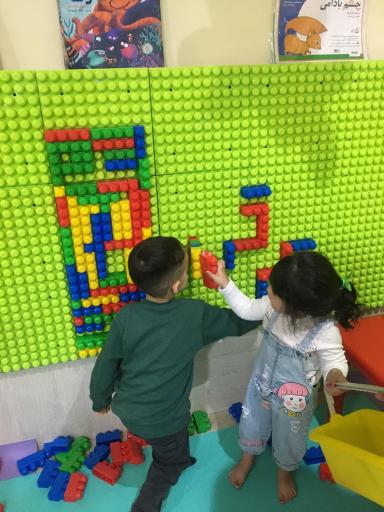 عکس خانه بازی رونا پارک