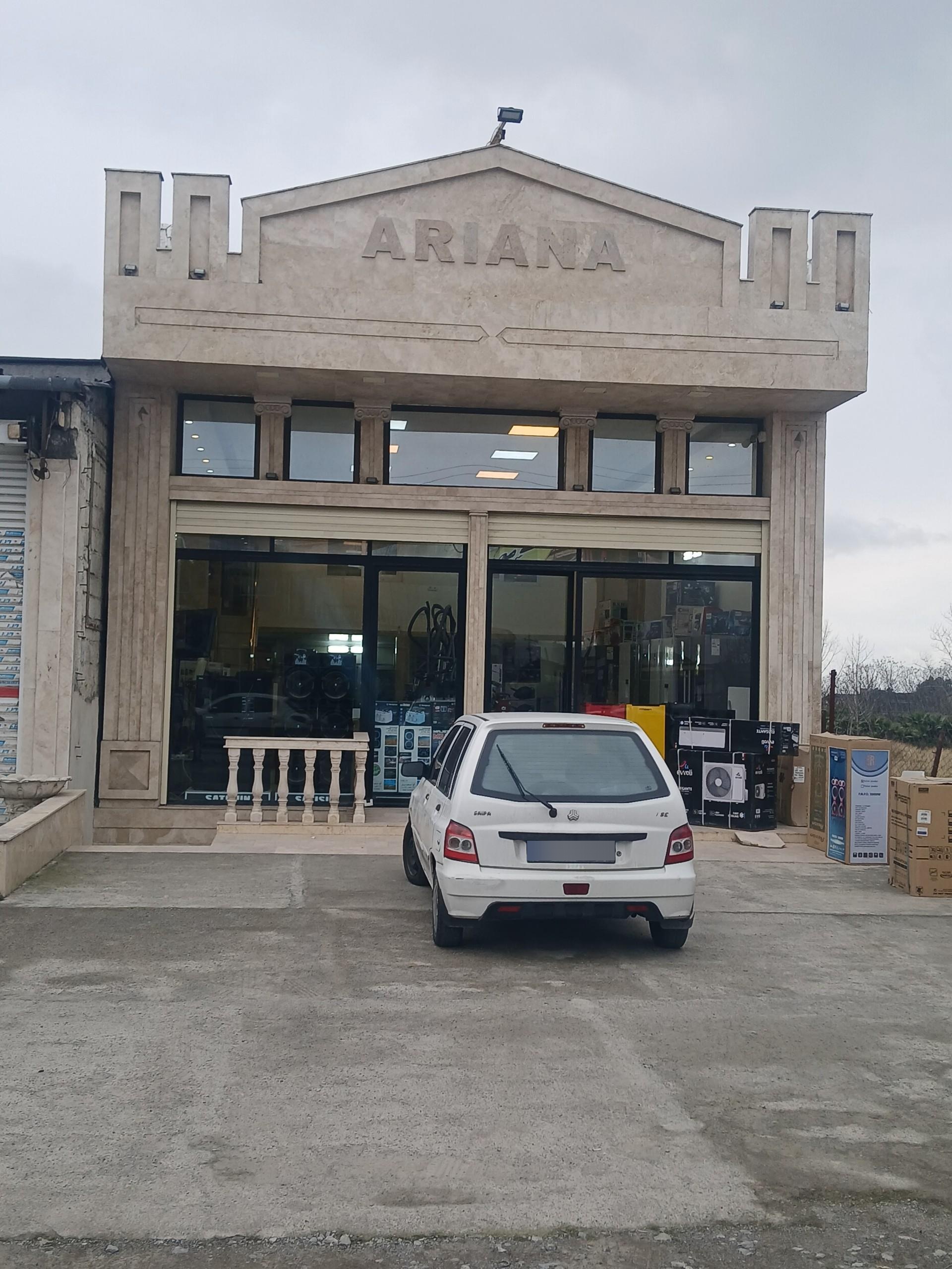 عکس لوازم خانگی برند