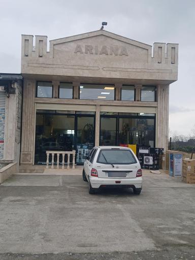 عکس لوازم خانگی برند