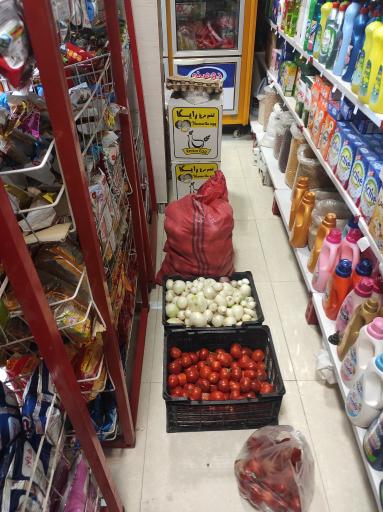 عکس سوپرمارکت ریحانه