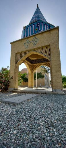 عکس آرامگاه آیت الله خوانساری و داورپناه