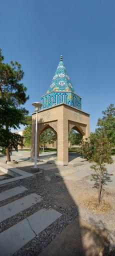 عکس آرامگاه آیت الله خوانساری و داورپناه