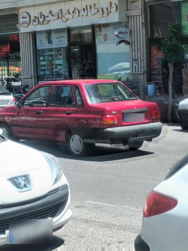 عکس داروخانه دکتر اصغریان