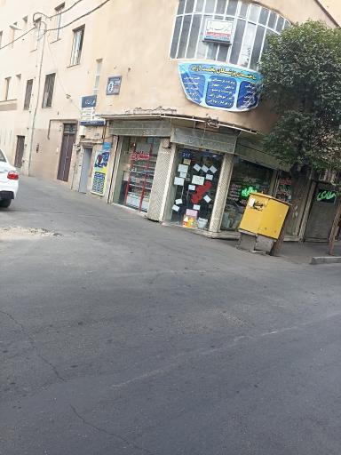 عکس عطار نیشابوری
