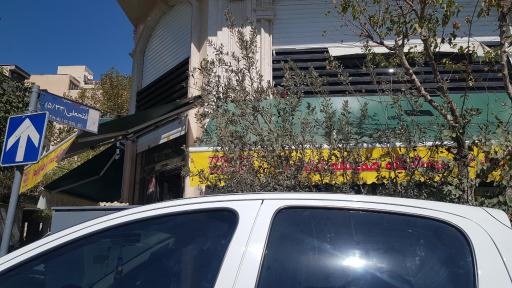 عکس هایپر لیمان