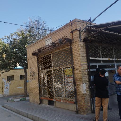 عکس نانوایی سنگک