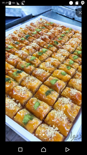 عکس باقلوا استانبولی باباکرم 