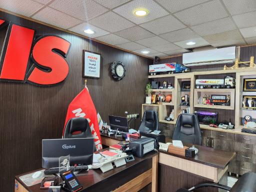 عکس بازرگانی تایر گورکی