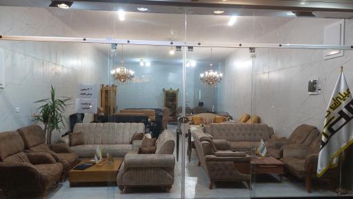 مبلیران (شعبه اصفهان)