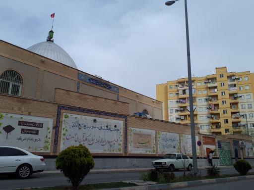 عکس مسجد حضرت زینب