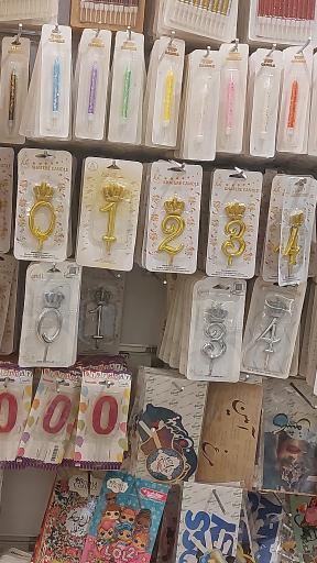 عکس قنادی پارس