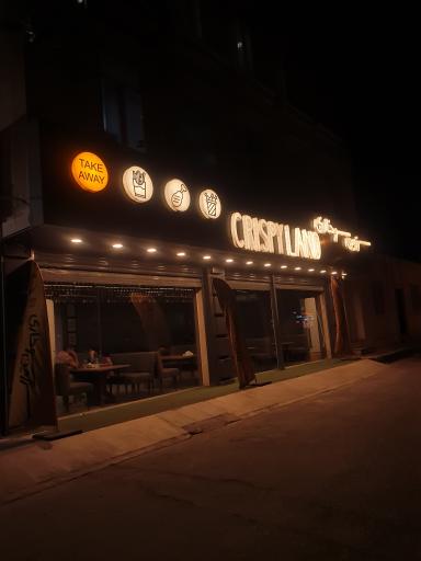 عکس سرزمین سوخاری