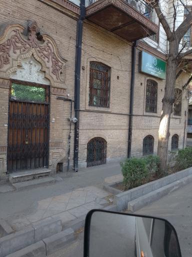 عکس اداره کل رفاه تعاون و خدمات اجتماعی