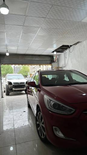 عکس اتو رنگ آپادانا 