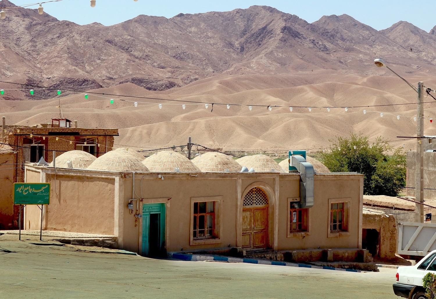 عکس مسجد جامع ایور