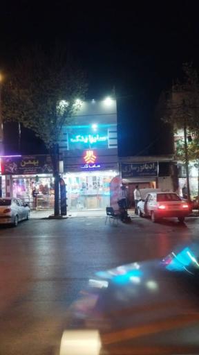 نمایندگی سایپا جوانمردی