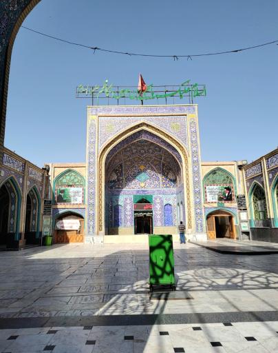 عکس آستان مقدس امامزاده یحیی ابن موسی (ع)