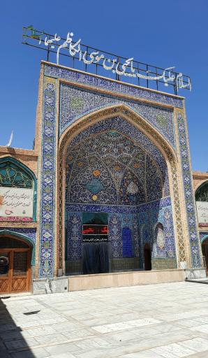 عکس آستان مقدس امامزاده یحیی ابن موسی (ع)