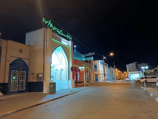 آستان مقدس امامزاده یحیی ابن موسی (ع)
