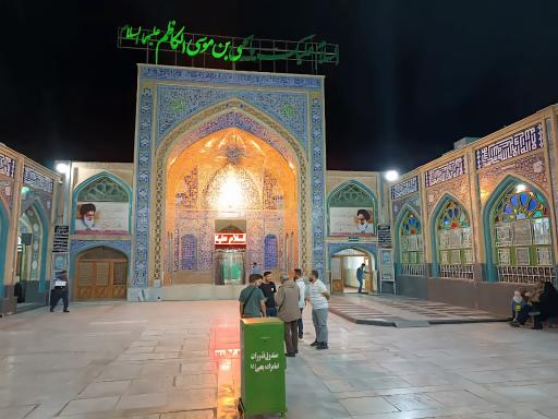 عکس آستان مقدس امامزاده یحیی ابن موسی (ع)