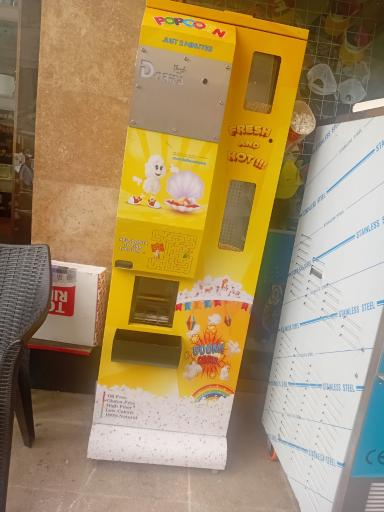 عکس هایپر مارکت گالری
