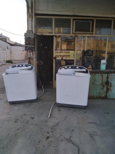 عکس خدمات فنی گاتا