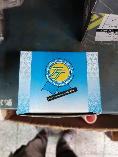 عکس لوازم یدکی یزدی