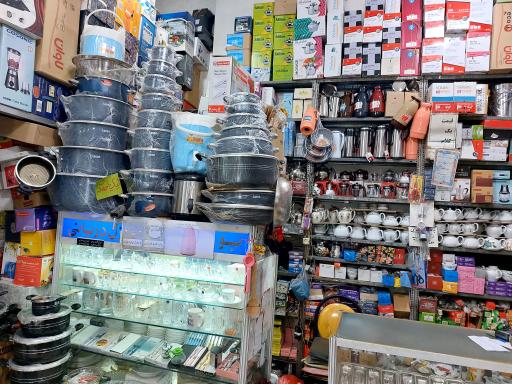 عکس لوازم خانگی داود دربانی