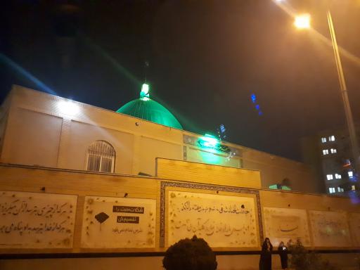 عکس مسجد حضرت زینب(س)