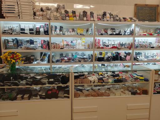 عکس شهر جوراب بومهن