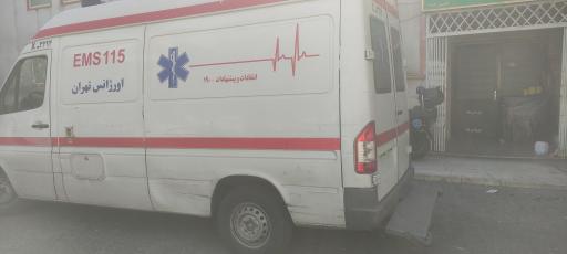 عکس پایگاه اورژانس 329 گلمهر