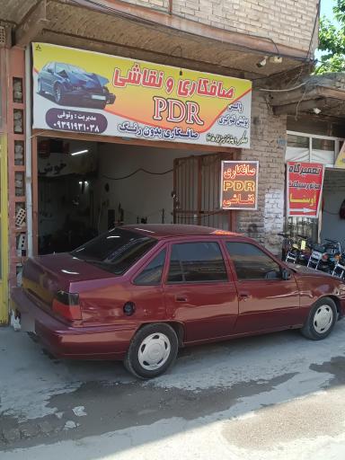 عکس صافکاری و pdr وثوقی