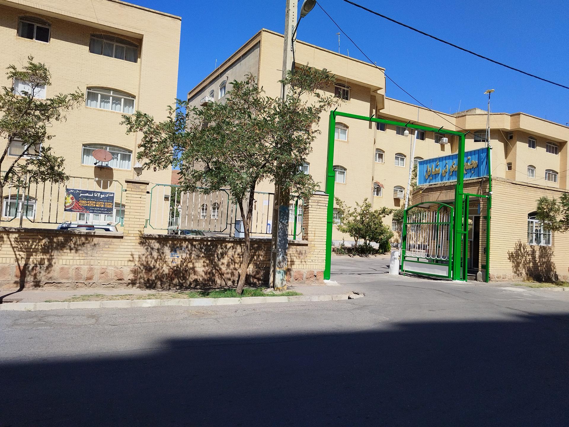 عکس مجتمع مسکونی شمایل