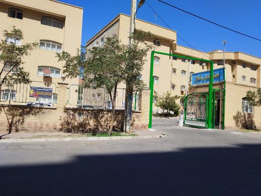 عکس مجتمع مسکونی شمایل