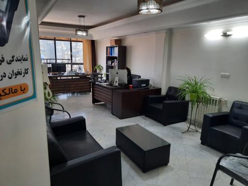 کارتخوان نگین تجارت