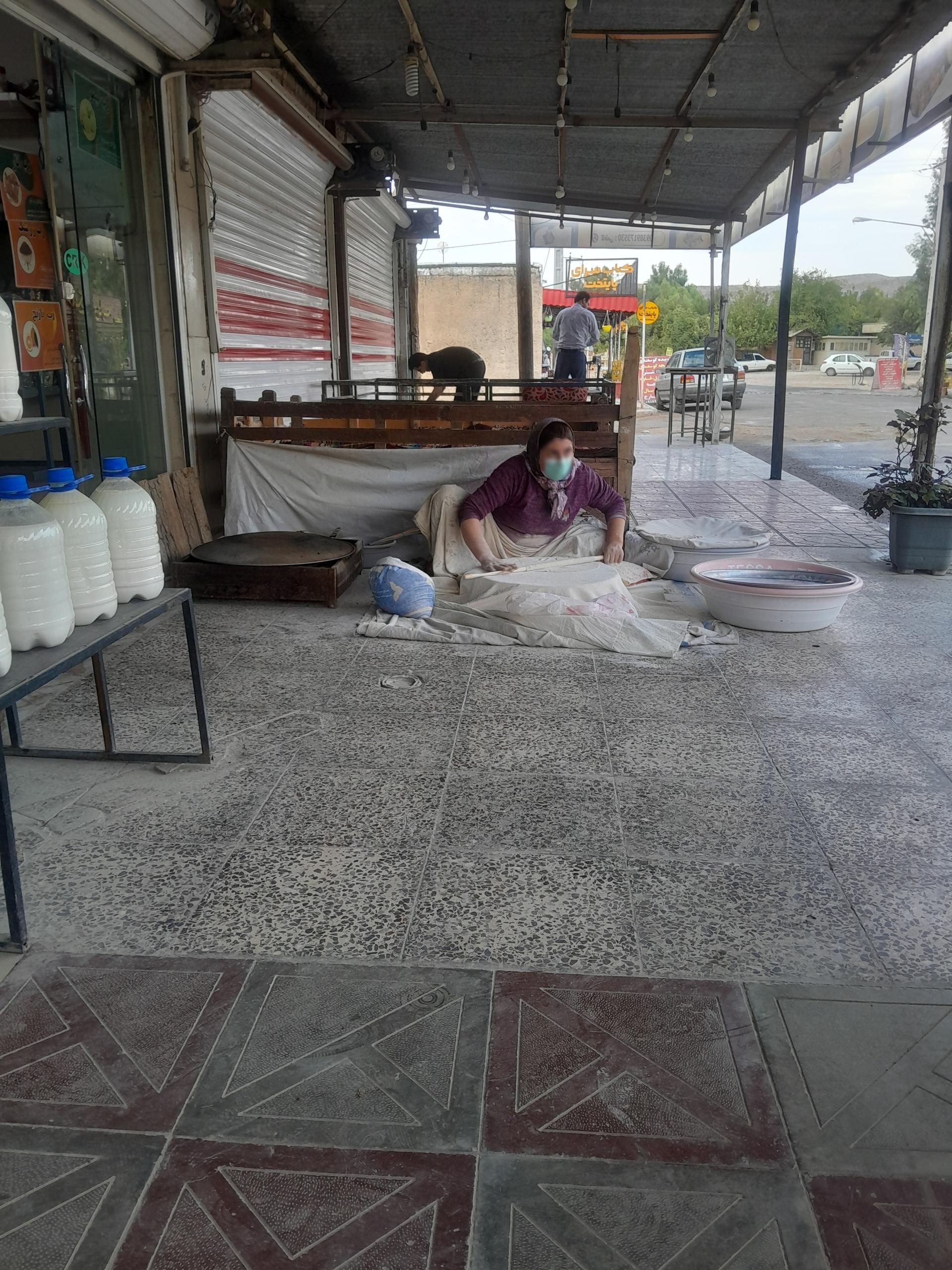 عکس لبنیات و عرقیات کربلایی