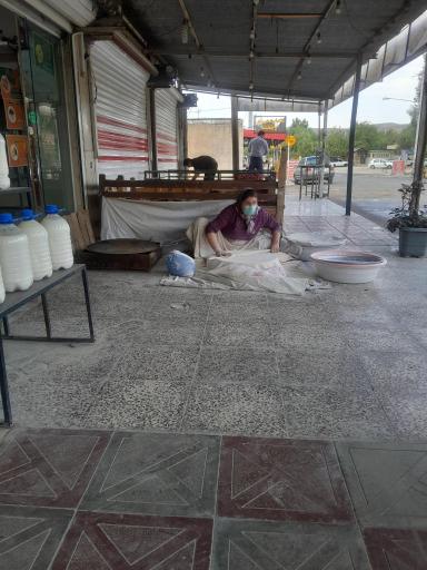 عکس لبنیات و عرقیات کربلایی