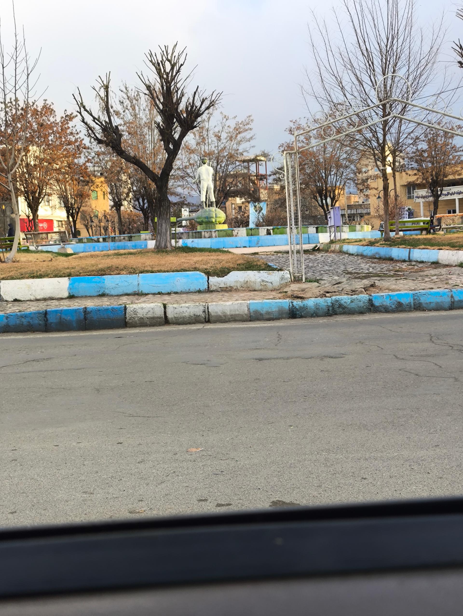 عکس میدان شهید فهمیده