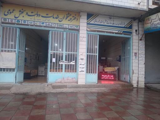 عکس دفتر پیشخوان دولت موسوی