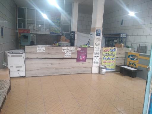 عکس دفتر پیشخوان دولت موسوی