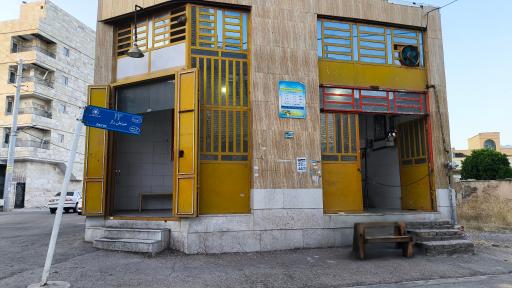 عکس نان سنگک