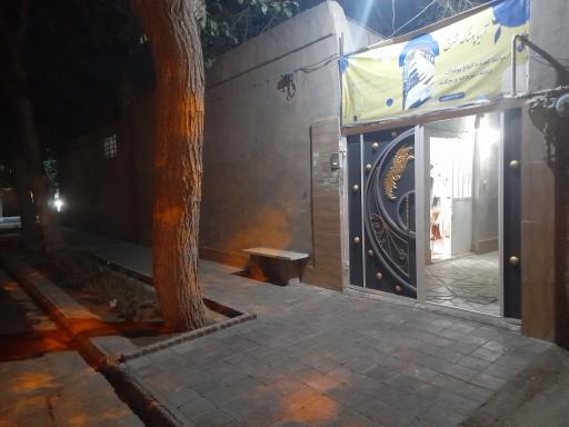 عکس آریا پوشاک شرق