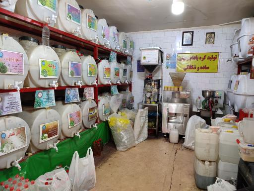 عکس عرقیات شریفی 