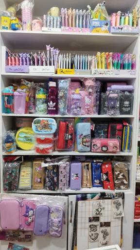 عکس خرازی و لوازم التحریر دریا 